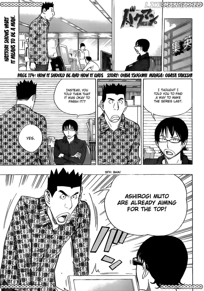 Baku Chapter 174 image 02_optimized